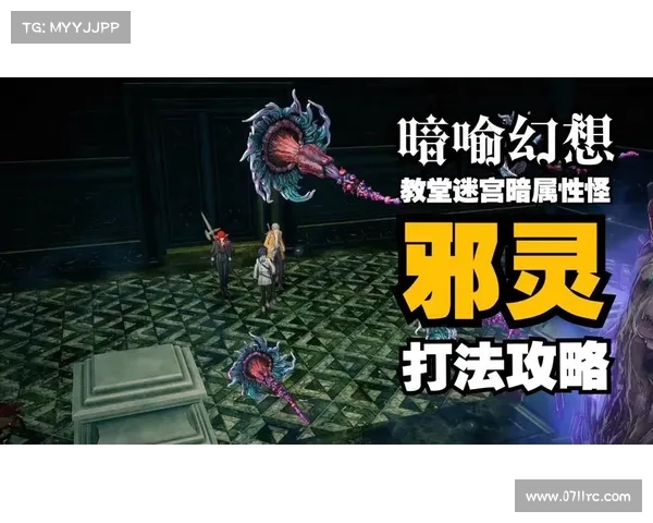 灵喻迷宫:解开隐喻之谜 灵喻迷宫:解开隐喻之谜