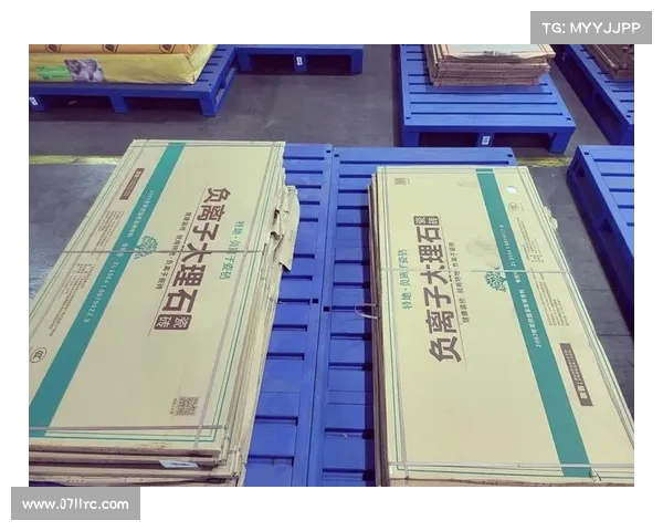特地瓷砖辐射等级解析 特地瓷砖辐射等级解析