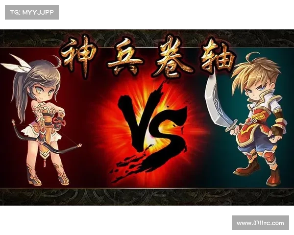 神兵卷轴攻略 神兵卷轴攻略