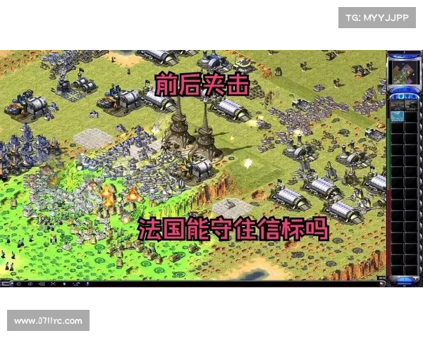 红警2苏联金币快速获取攻略 红警2苏联金币快速获取攻略
