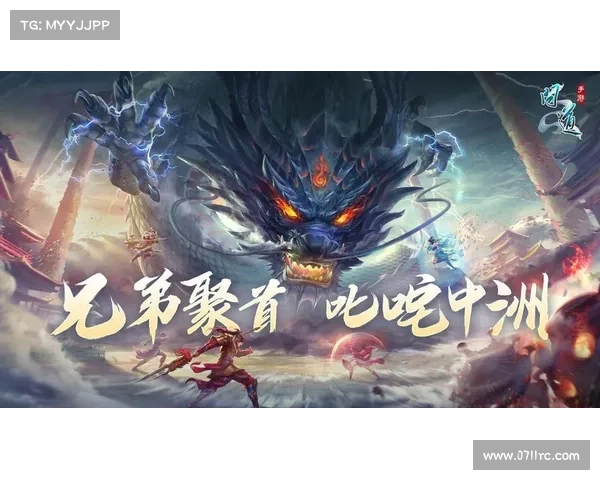 问道手游群:问道修行之路,群策群力共前行 问道手游群:问道修行之路,群策群力共前行
