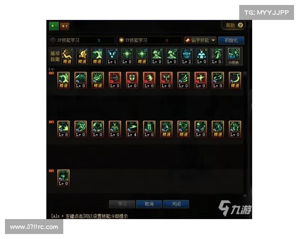 鬼泣技能栏截屏快捷键:操作指南 鬼泣技能栏截屏快捷键:操作指南