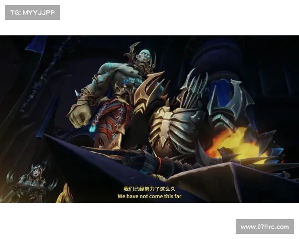 魔兽世界暗影国度橙装制作揭秘 魔兽世界暗影国度橙装制作揭秘